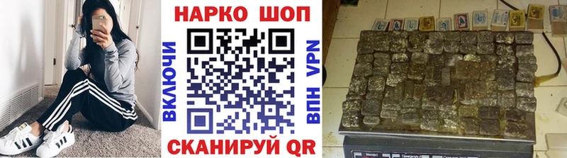 Купить наркотики сайты Медынь Амфетамин Codein Канабис Меф мяу мяу