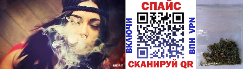 БУТИРАТ жидкий экстази  Медынь 