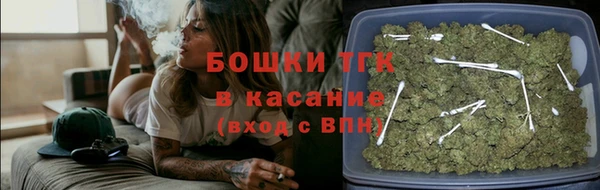 ALPHA PVP Алзамай