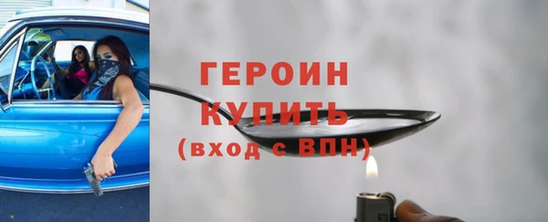 mdma Семилуки