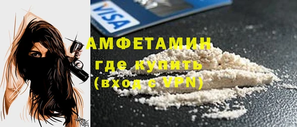 мет Семикаракорск