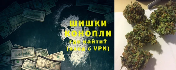 ALPHA-PVP Алексин