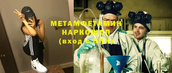 ALPHA PVP Алзамай