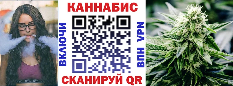 как найти закладки  гидра онион  Бошки Шишки план  Медынь 